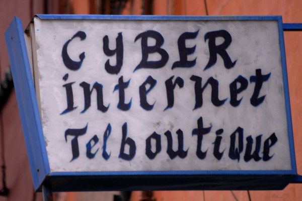 The Porn Block: A Distraction